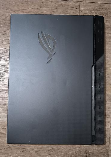 asus rog strix scar 18: Игровой ноутбук ASUS ROG Strix G 513 с подсветкой клавиатуры Aura — 3