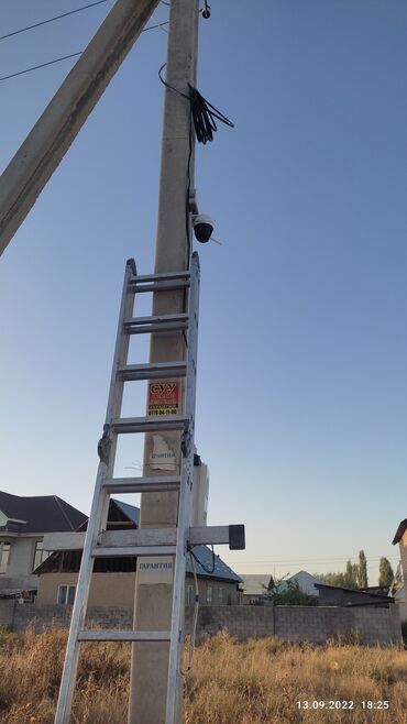 Видеонаблюдение, охрана: Системы видеонаблюдения | Квартиры, Дома, Нежилые помещения | Настройка, Демонтаж, Подключение — 10