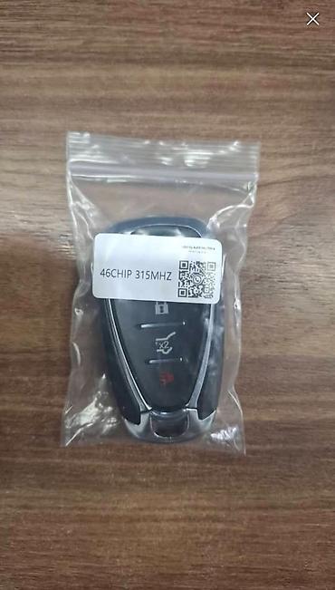 malibu diffuser: Chevrolet Smart Açar 4 düymə ( korpus + sxem birlikdə ) Chevrolet — 1