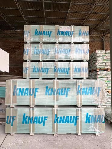 мебельные листы: Гипсокартон KNAUF и комплектующие для монтажа В наличии: - — 8