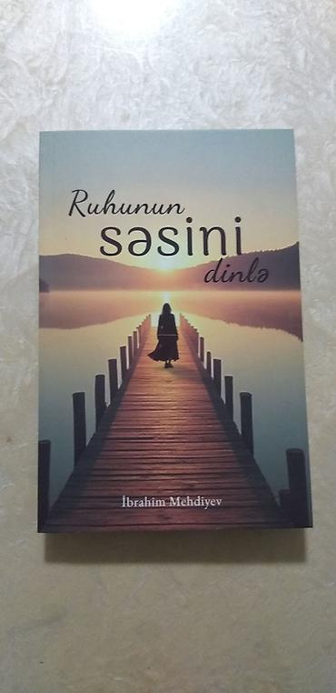 azeri sed: Məhsul: Kitab – “Ruhunun səsini dinlə” Müəllif: İbrahim Mehdiyev — 1