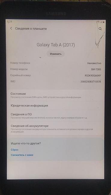 microsoft surface studio: Продаю планшет Samsung Galaxy Tab A (2017), модель SM-T385 с — 2