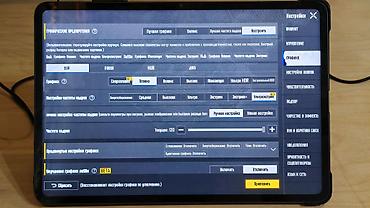 Планшеты: Планшет, Xiaomi, память 256 ГБ, 12" - 13", Wi-Fi, Б/у, Классический цвет - Серый — 11