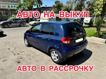 аренда автомобиля приус: Ижарага берем: Жеңил унаа, Сатуу үчүн
