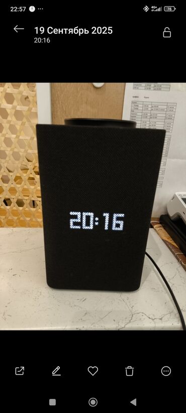 телефоны 2000: Умная колонка Яндекс.Станция Макс (версия с LED‑часами) - Корпус at lalafo.kg телефоны 2000: Умная колонка Яндекс.Станция Макс (версия с LED‑часами) - Корпус