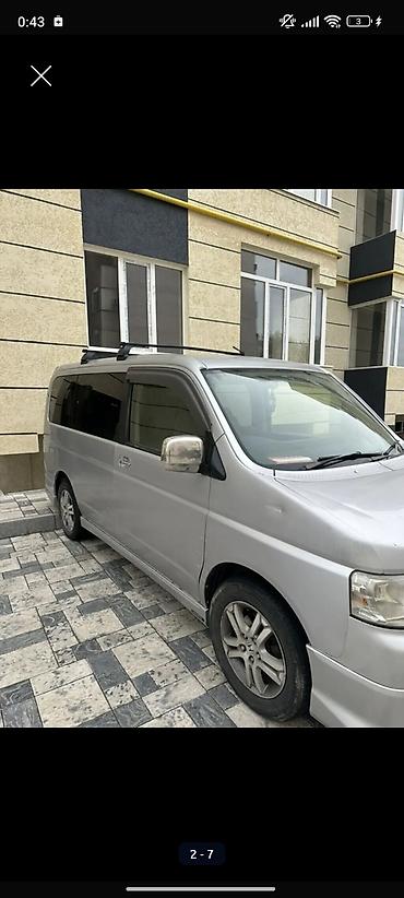 капот степ вагон: Honda Stepwgn: 2004 г., 2 л, Автомат, Газ, Минивэн — 2