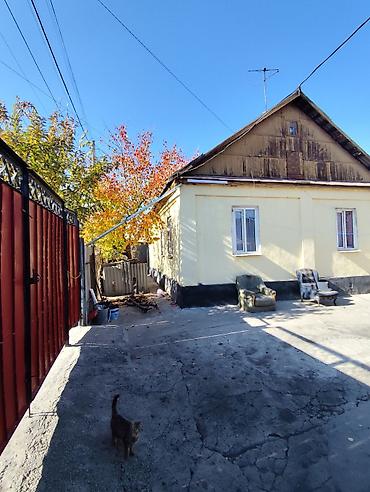 Продажа домов: Дом, 75 м², 3 комнаты, Собственник, Евроремонт — 8