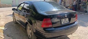 volkswagen passat radiator: Volkswagen Jetta: 1.8 l | 2001 il Universal — 4
