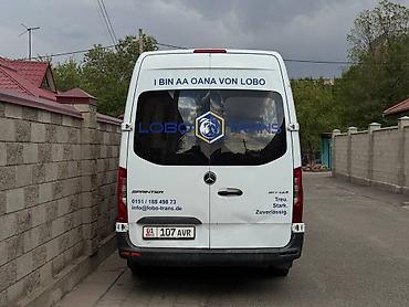 lobo: Легкий грузовик, Mercedes-Benz, Б/у — 4