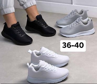 Women's Sneakers and athletic shoes: Bоја - Šareno — 5