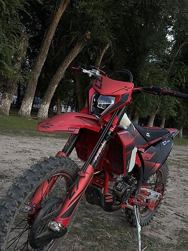 Мотоциклы: Продается ZTOT Z7MAX YBS300PRO Карбюратор NIBBI 34 Racing Black — 1