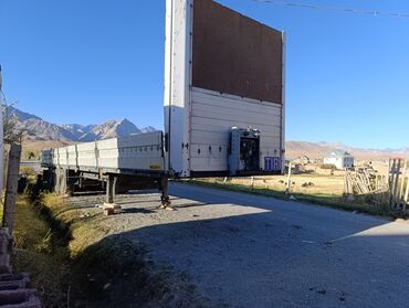 полу присеп: Чиркегич, Kogel, Борттук, Колдонулган
