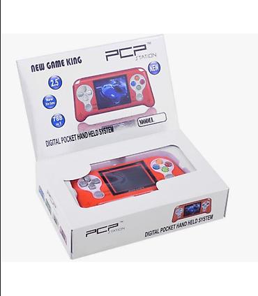 nintendo gamecube: Карманная игровая приставка PCP Station NEW GAME KING - Формат — 2