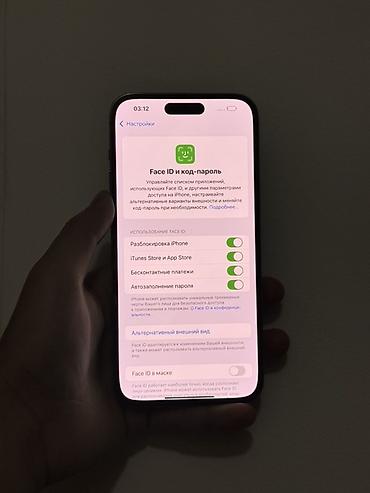xiaomi redmi note 13: IPhone 14 Pro Max, Б/у, 128 ГБ, Deep Purple, Защитное стекло, Чехол, 80 % — 7