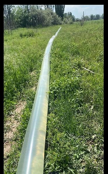 Пленка и бумага: Тип пленки — 7