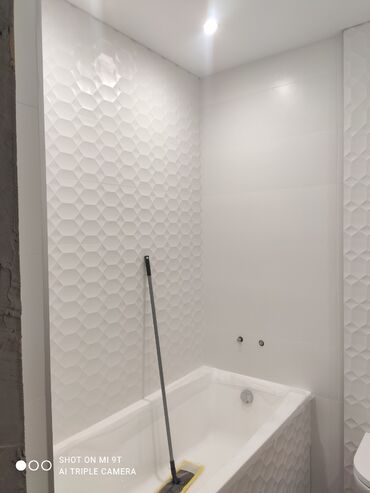 Мелкосрочные работы: Мелкосрочные работы, Муж на час — 12