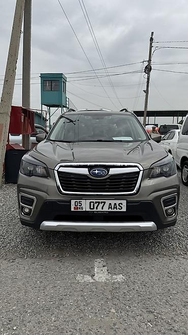 Subaru: Subaru Forester: 2018 г., 2.5 л, Вариатор, Бензин, Кроссовер — 1