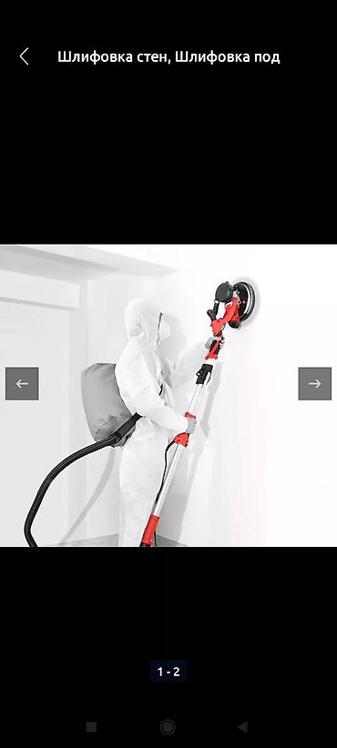 Покраска: Покраска стен, Покраска потолков, Покраска окон, На масляной основе, На водной основе, Больше 6 лет опыта — 9