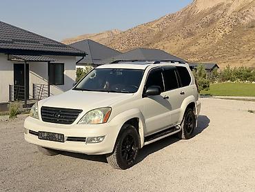 discovery 2: Lexus GX: 2005 г., 4.7 л, Автомат, Бензин, Внедорожник — 2