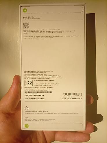 айфон 12 по: IPhone 17 Pro Max, Новый, 256 ГБ, Серебристый, Кабель, Коробка, 100 % — 2