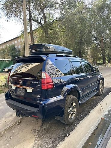 lend cruizer: Lexus GX: 2008 г., 4.7 л, Автомат, Бензин, Внедорожник — 2