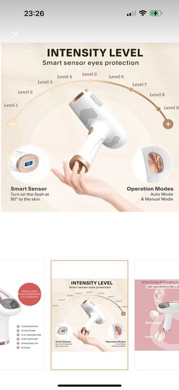 Lazer epilyatorları: Lazer epilyatoru, Rayonlara çatdırılma, Ödənişli çatdırılma, Ünvandan götürmə — 2