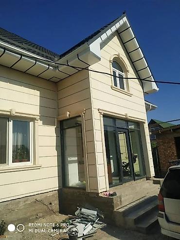 Фасадные работы: Ремонт фасада, Утепление фасада, Фасадный декор | Лепнина, Рамки, Моноблоки | Сайдинг, Жидкий травертин, Керамогранит | Пенопласт, Пенополиуретан, Penoplex Больше 6 лет опыта — 8