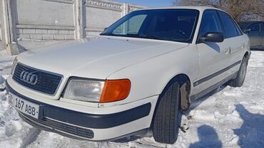 Audi: Audi S4: 1993 г., 2 л, Механика, Бензин, Седан