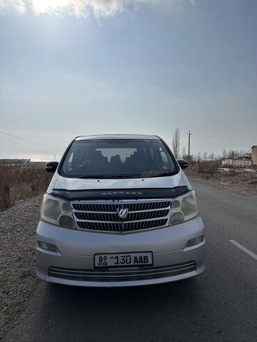 лексус 470 2003: Toyota Alphard: 2003 г., 3 л, Автомат, Газ, Вэн/Минивэн