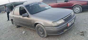 глушитель гольф 4 2.0 бензин: Opel Vectra: 1992 г., 1.8 л, Механика, Бензин, Седан