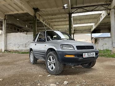 dio 27: Toyota RAV4: 1996 г., 2 л, Автомат, Бензин, Кроссовер — 1