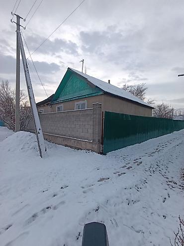 Продажа коттеджей и домов: 📌В селе Беловодское продается дом из 5-ти комнат на участке 8 соток — 2