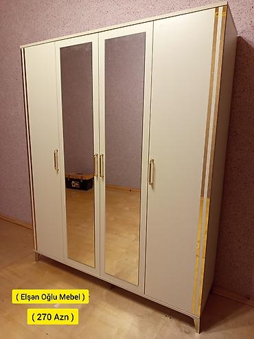 wfaner mebel: Новый, 4 двери, С зеркалом, Бежевый, Распашной, Прямой шкаф — 1