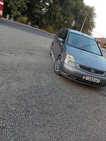 субару легаси панель: Honda Stream: 2003 г., 2 л, Автомат, Газ, Минивэн — 3