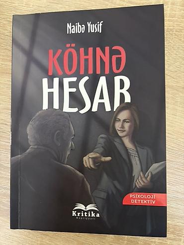“Köhnə Hesab” – Naibə Yusifin psixoloji detektivi - Nəşriyyat