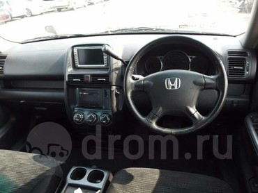 honda fit рейка: Эирбаг на руле (подушка безопасности) ХОНДА СРВ-2, HONDA CR-V RD5 RD7