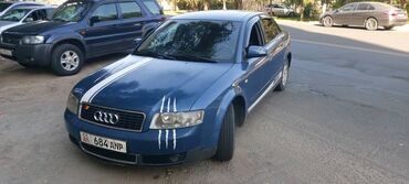 ауди с⁴: Audi A4: 2001 г., 2 л, Вариатор, Бензин, Седан