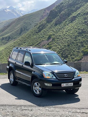 лексус 470 запчасти: Lexus GX: 2006 г., 4.7 л, Автомат, Бензин, Внедорожник