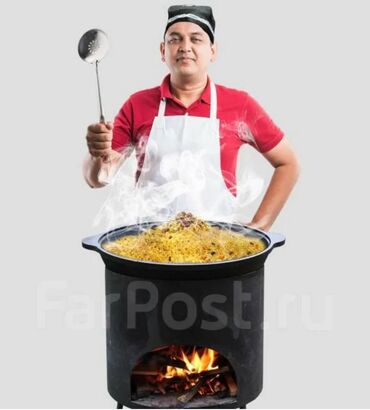 работа в ысык кол: Требуется Повар : Горячий цех, Национальная кухня, Более 5 лет опыта