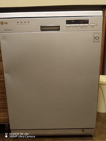 lg 65: Paltaryuyan maşın LG, 7 kq, İşlənmiş, Avtomat, Qurutmasız — 2