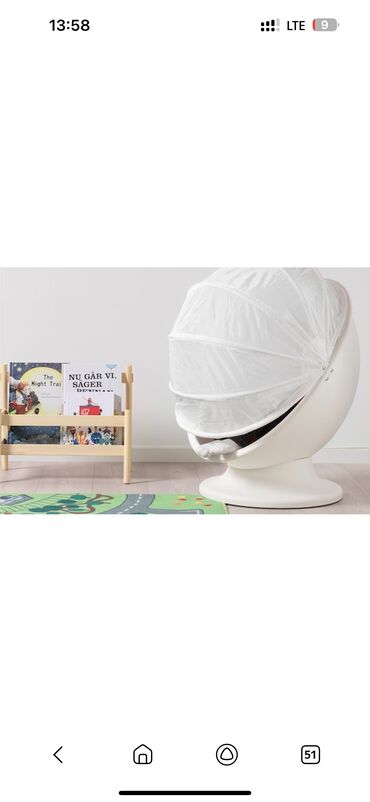 Комплекты детских столов и стульев: Комплект детского стола и стула — 11