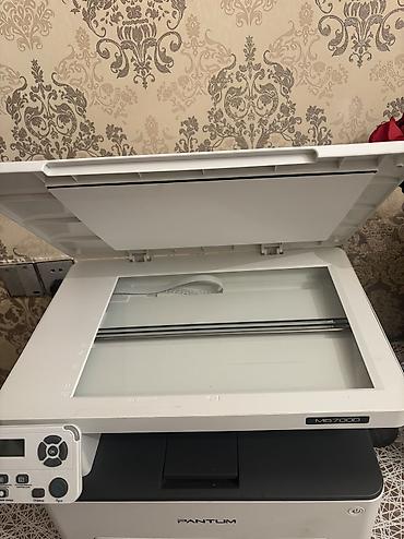 Ofis avadanlığı: Pantum M6700D çoxfunksiyalı lazer cihazı - Funksiyalar: printer + — 6