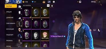 Значки: Аккаунт Free Fire Характеристики: - Ник: Baki, язык интерфейса — 5