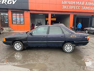 аудио касеты: Audi 100: 1988 г., 2 л, Механика, Бензин, Седан — 2
