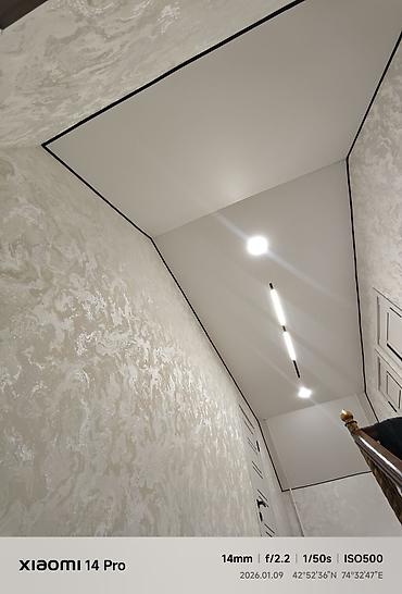 Натяжной потолок: Натяжной потолок Глянцевое, Матовое, 3D потолки Гарантия, Монтаж, Демонтаж — 12