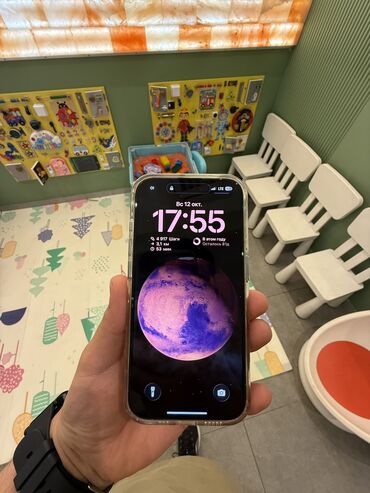 айфон 13 про макс 256 гб цена бу: IPhone 15 Pro, Колдонулган, 256 ГБ, 88 %