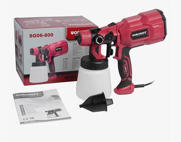 аккумуляторная садовая пила: Краскопульт электрический WORCRAFT SG06-800 550 Вт