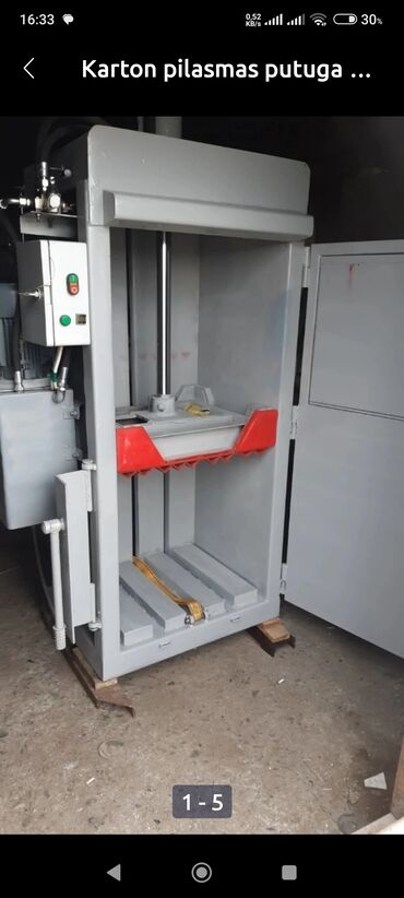 Paketləmə aparatları: Paketləmə aparatları — 12