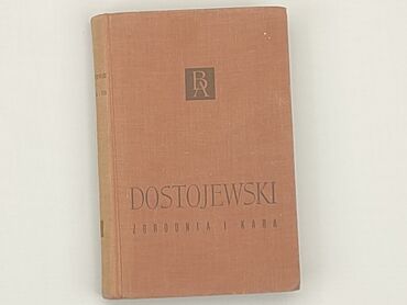 Книжки: Книга, жанр - Художній, мова - Польська, стан - Дуже гарний