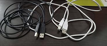 notebook: USB Кабель 15 шт. кабель для принтера модель: 28AWG/1P+28AWG/2C — 1
